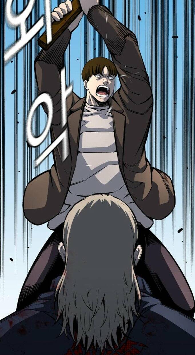King Game Chap 74 - Next Chap 75