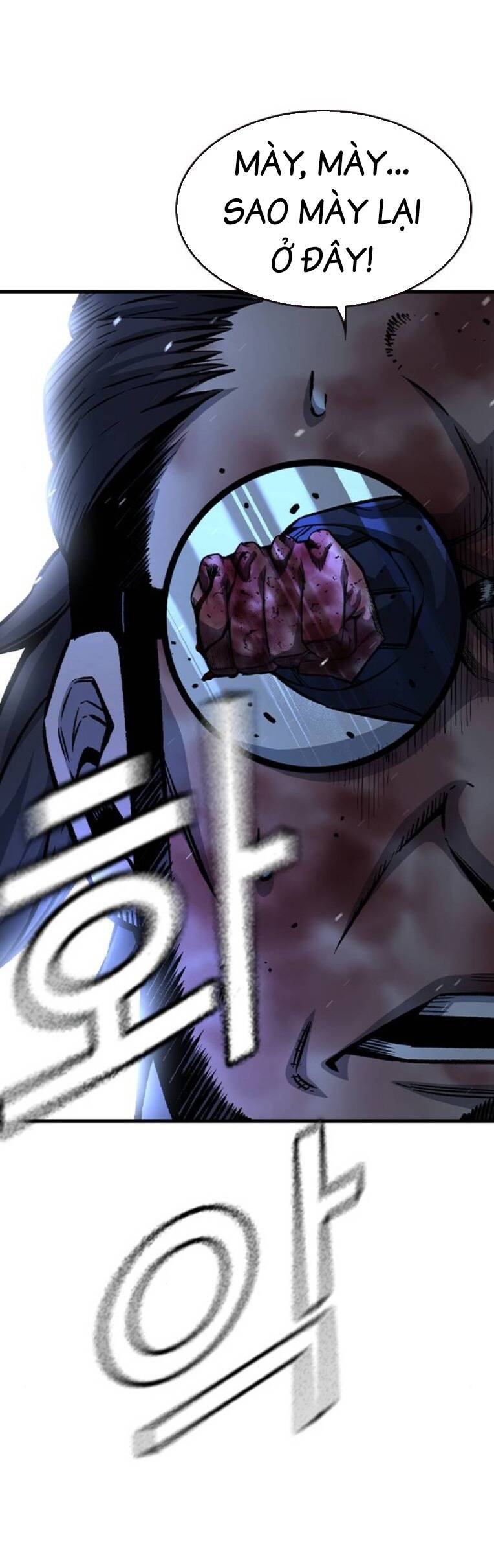 King Game Chap 77 - Next Chap 78