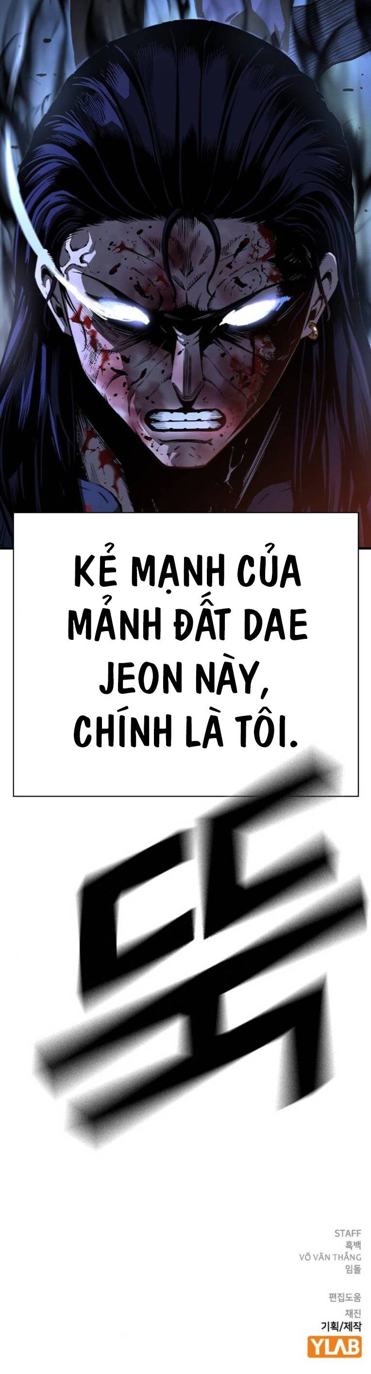 King Game Chap 77 - Next Chap 78