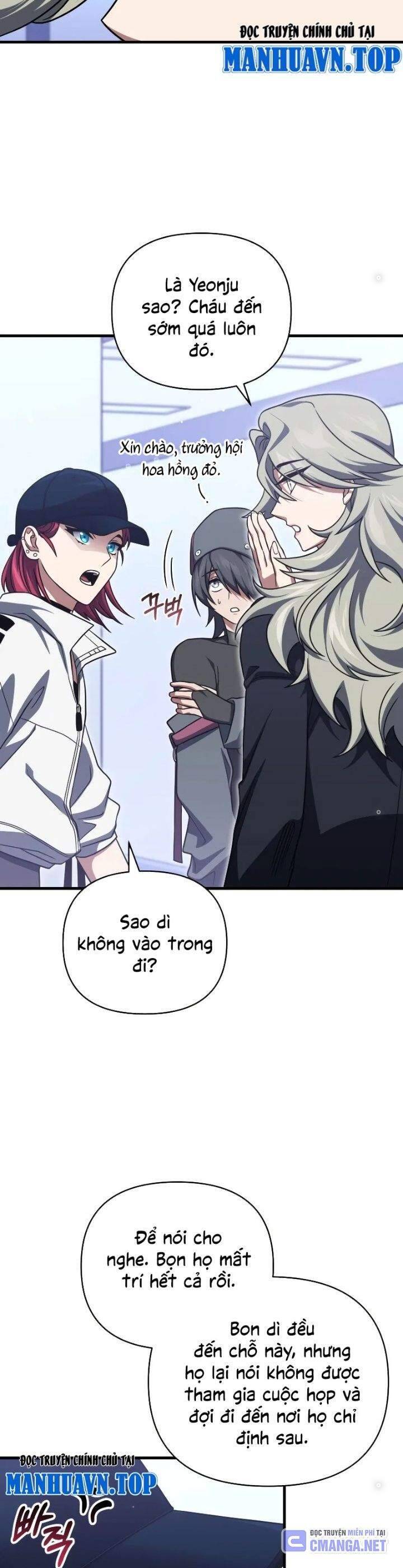 Người Chơi Trở Lại Sau 10000 Năm Chap 95 - Next Chap 96