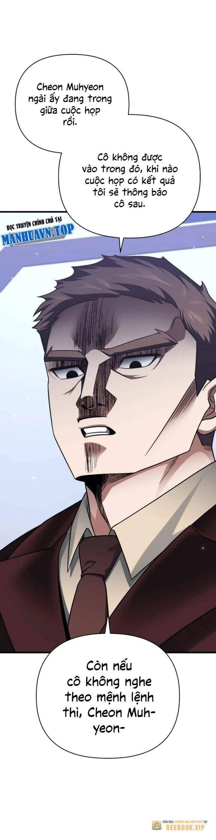 Người Chơi Trở Lại Sau 10000 Năm Chap 95 - Next Chap 96