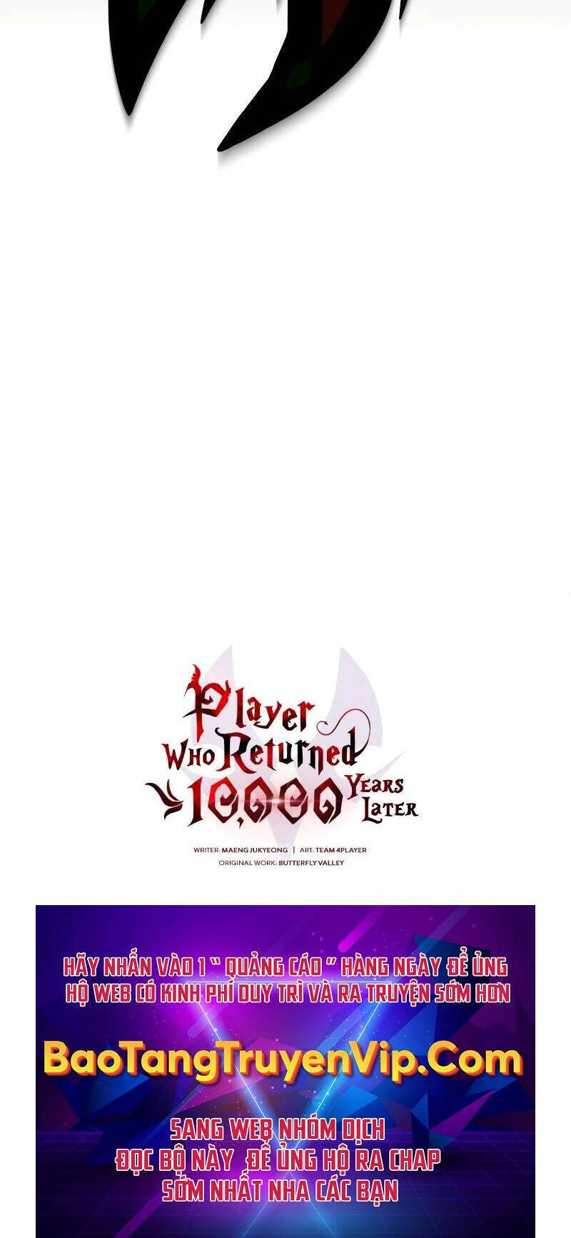 Người Chơi Trở Lại Sau 10000 Năm Chap 81 - Next Chap 82