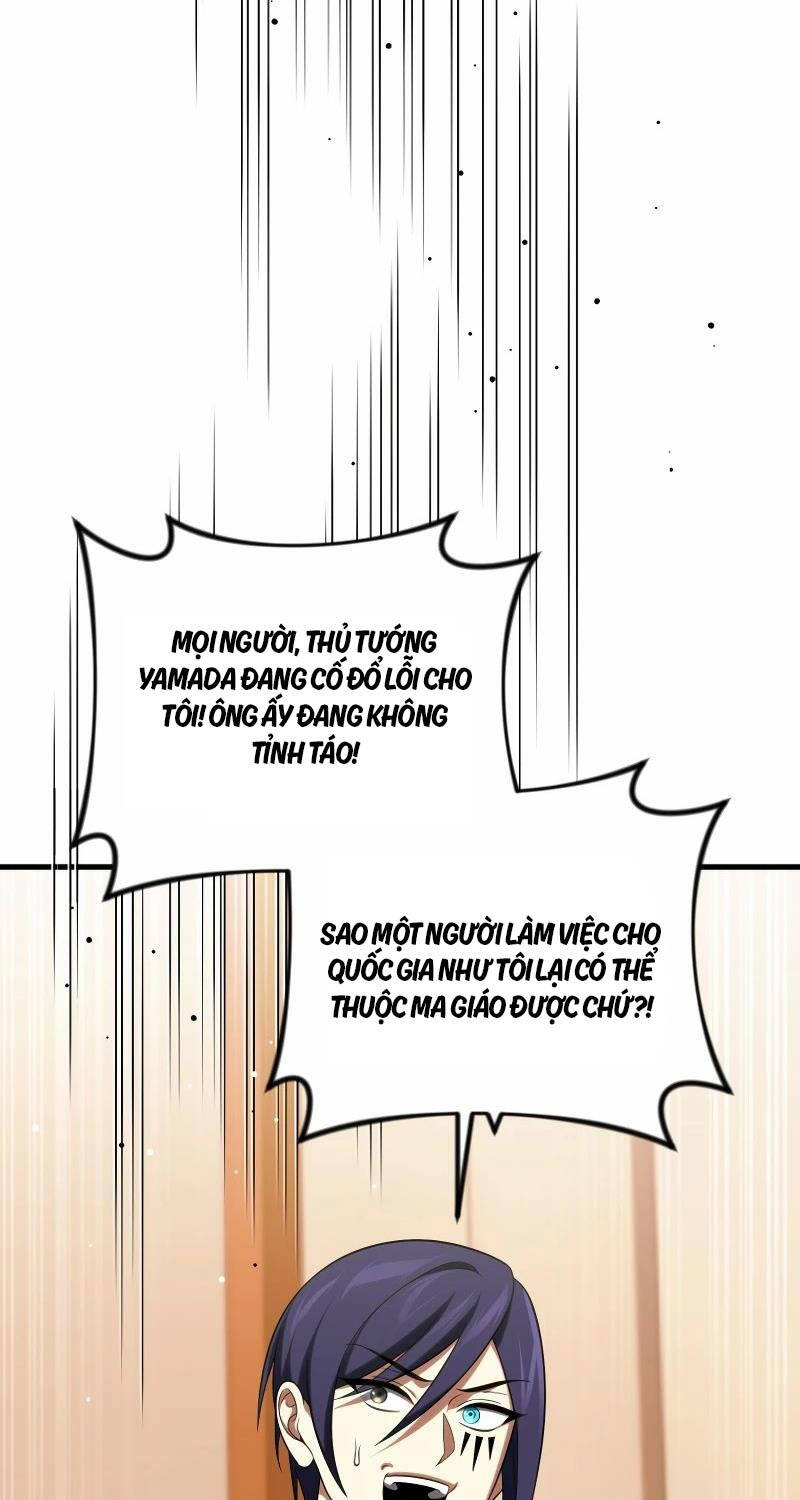 Người Chơi Trở Lại Sau 10000 Năm Chap 85 - Next Chap 86