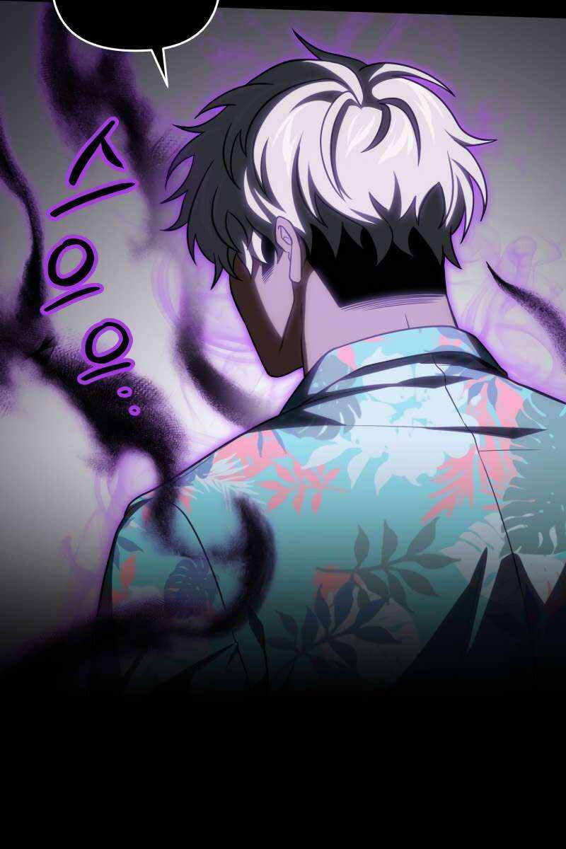 Người Chơi Trở Lại Sau 10000 Năm Chap 72 - Next Chap 73