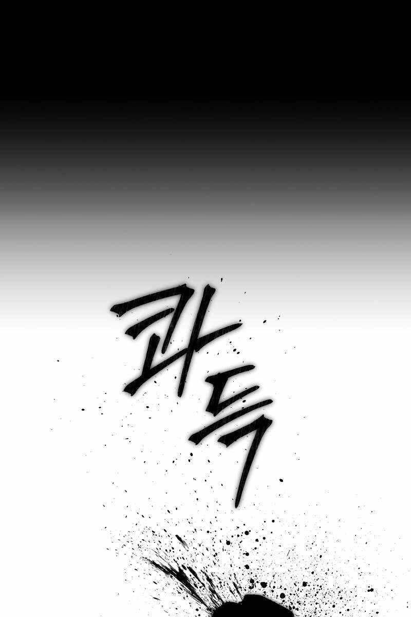 Người Chơi Trở Lại Sau 10000 Năm Chap 72 - Next Chap 73