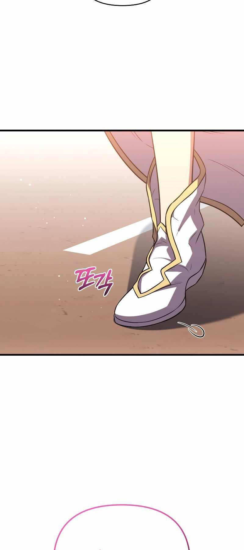 Người Chơi Trở Lại Sau 10000 Năm Chap 75 - Next Chap 76