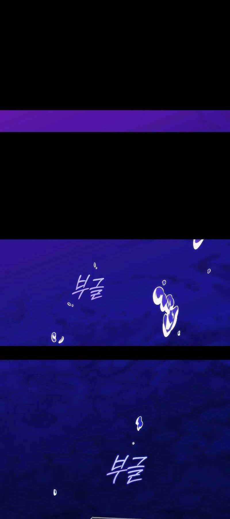 Người Chơi Trở Lại Sau 10000 Năm Chap 75 - Next Chap 76