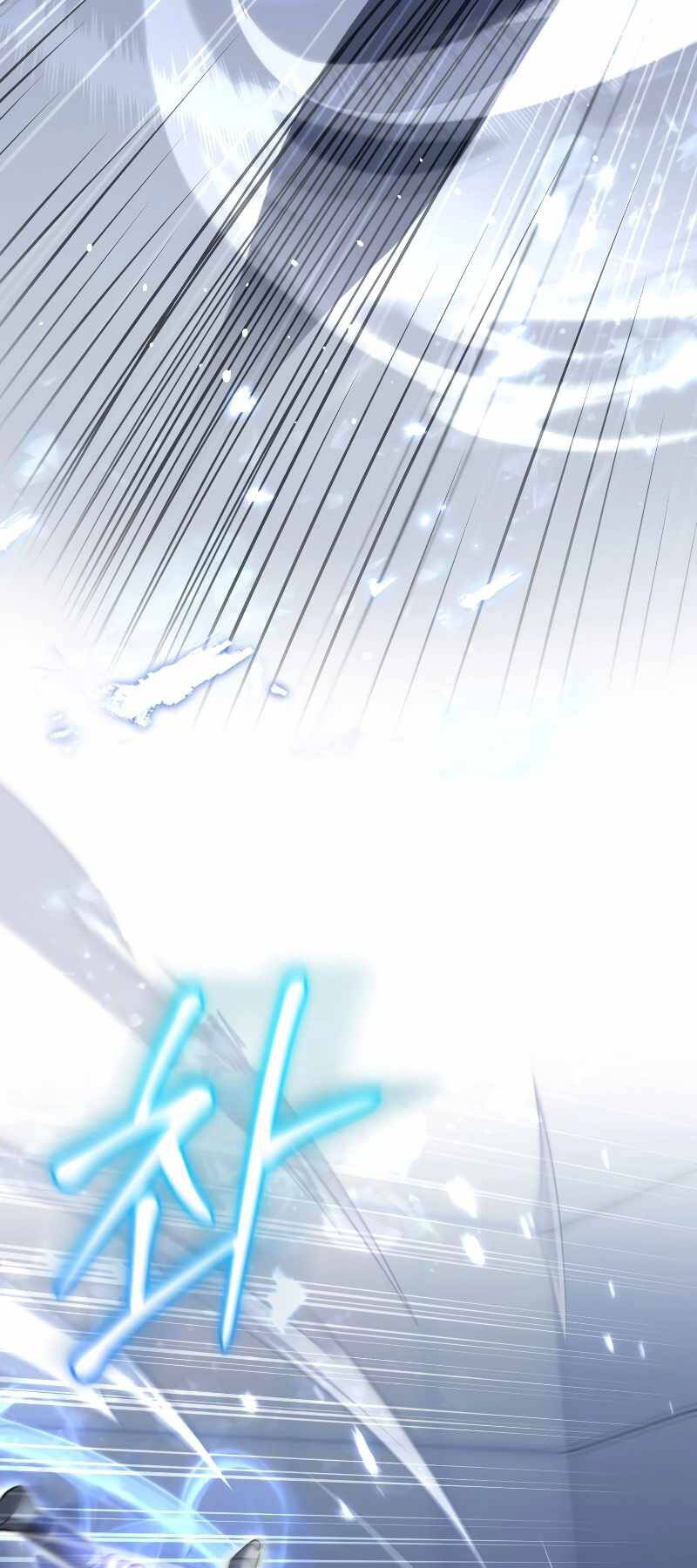 Người Chơi Trở Lại Sau 10000 Năm Chap 76 - Next Chap 77