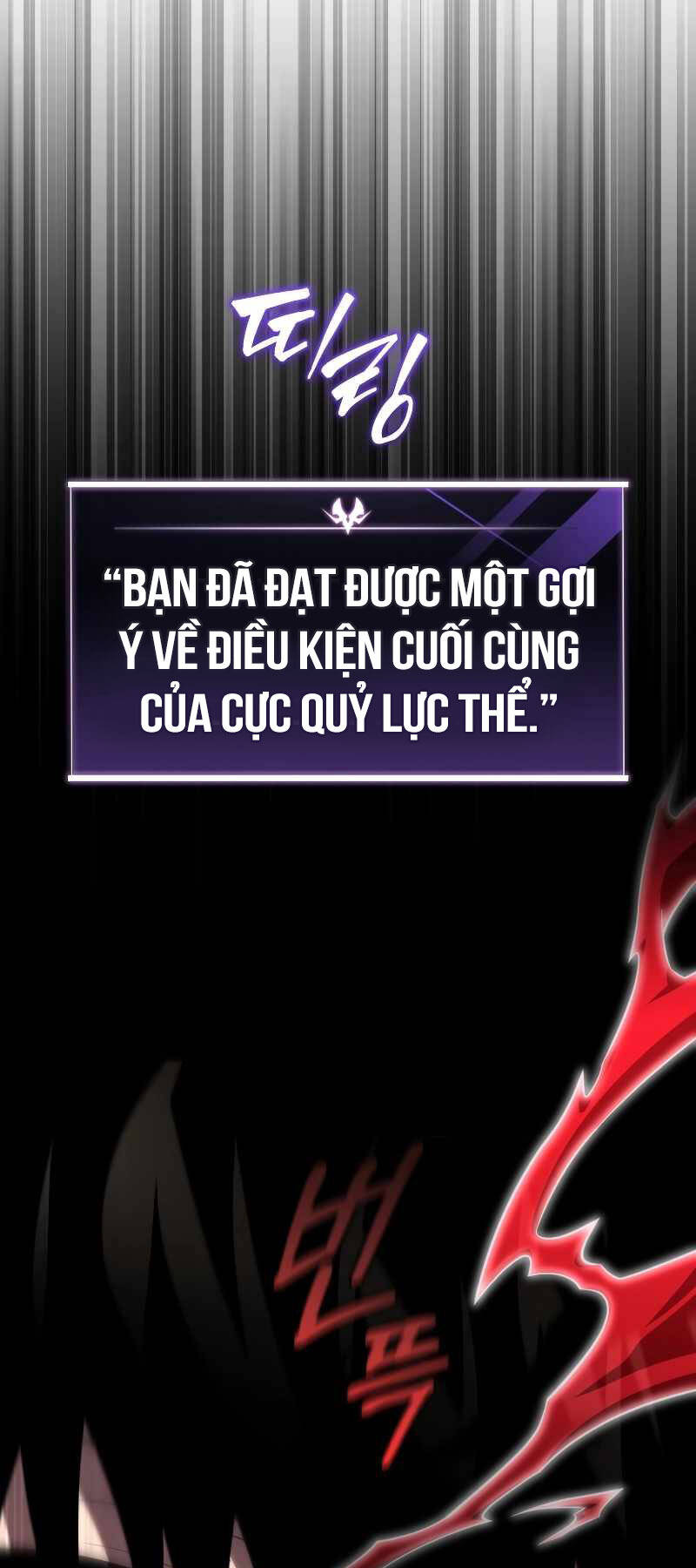 Người Chơi Trở Lại Sau 10000 Năm Chap 76 - Next Chap 77