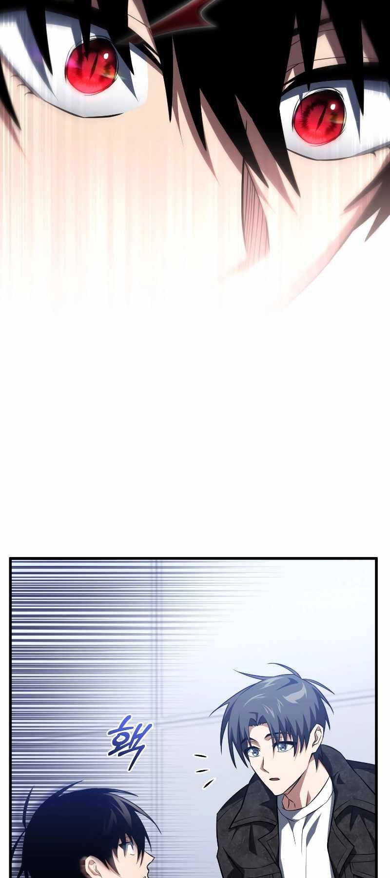 Người Chơi Trở Lại Sau 10000 Năm Chap 76 - Next Chap 77