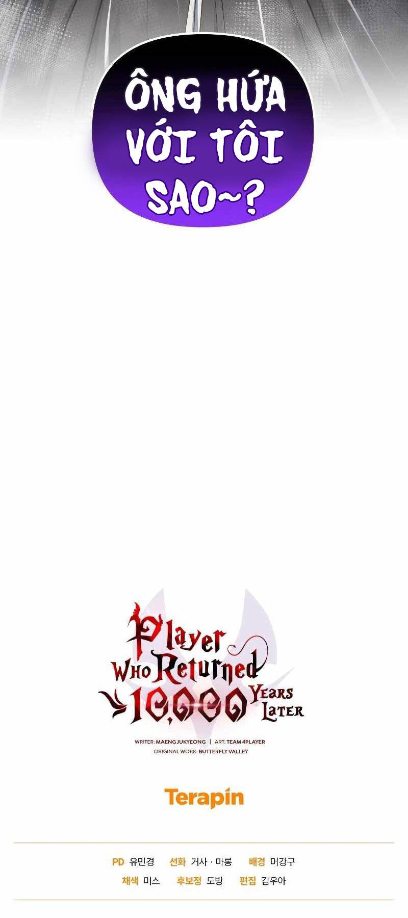 Người Chơi Trở Lại Sau 10000 Năm Chap 78 - Next Chap 79