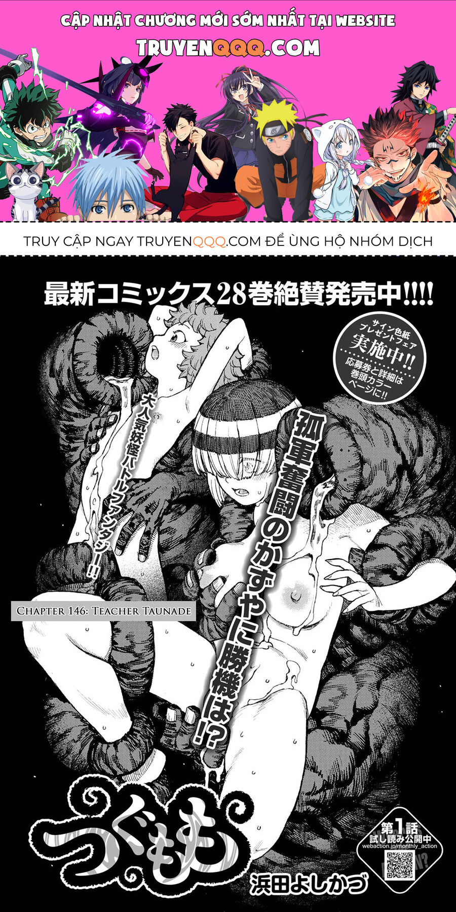 Cô Nàng Rắc Rối Chap 146 - Next Chap 147