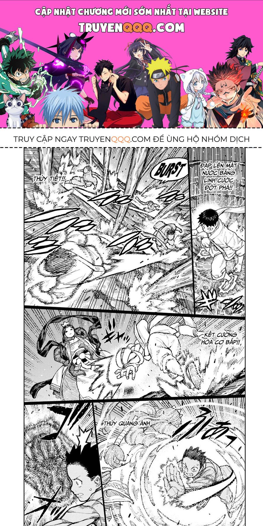 Cô Nàng Rắc Rối Chap 151.5 - Next Chap 152.5