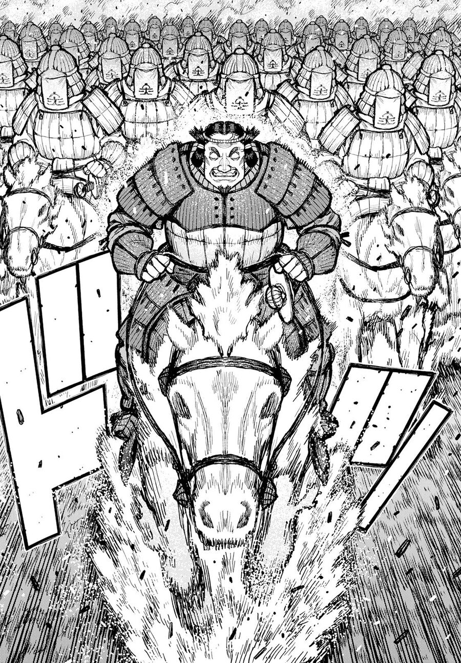 Cô Nàng Rắc Rối Chap 154 - Next Chap 155