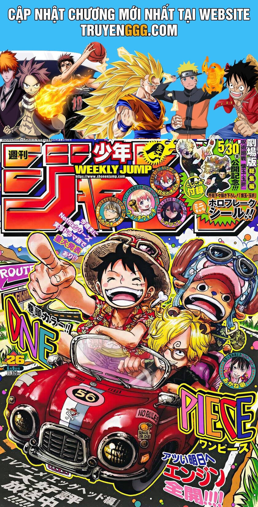 One Piece Chap 1149 - Next Chap 1150