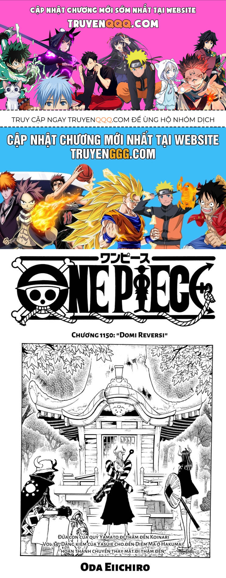 One Piece Chap 1150 - Next Chap 1151