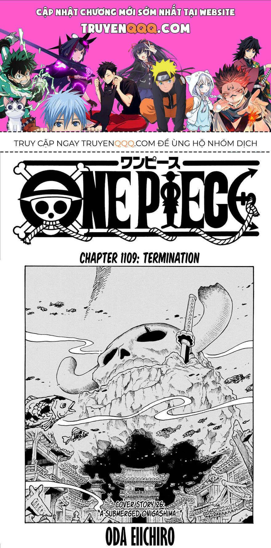 One Piece Chap 1109 - Next Chap 1110