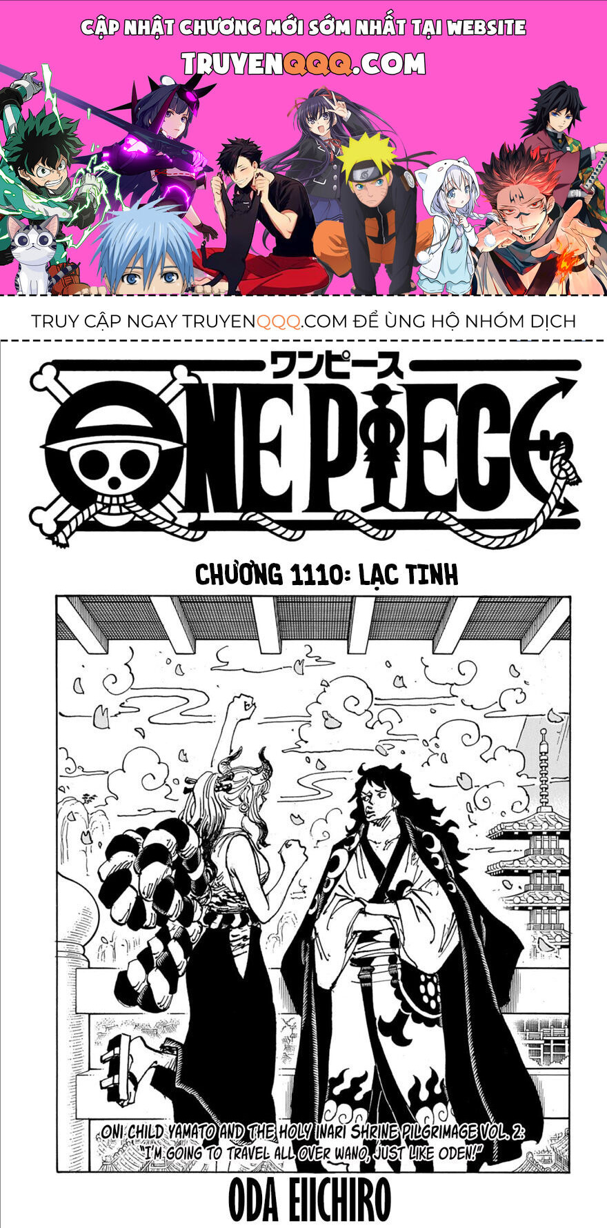 One Piece Chap 1110 - Next Chap 1111