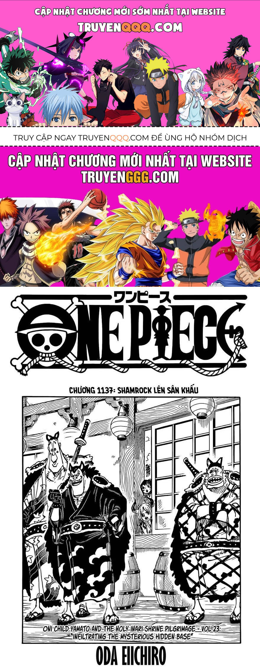 One Piece Chap 1137 - Next Chap 1138