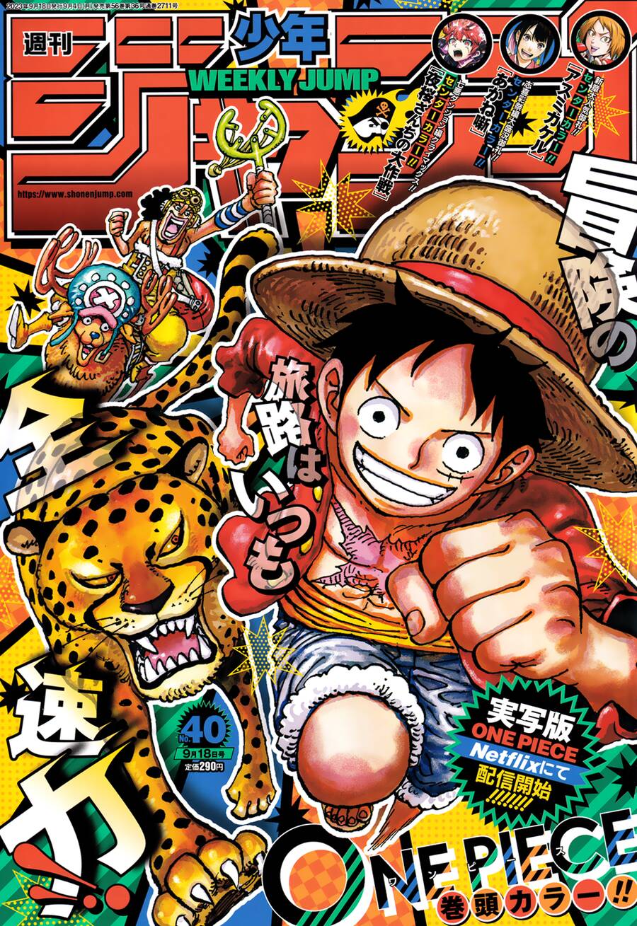 One Piece Chap 1091 - Next Chap 1092