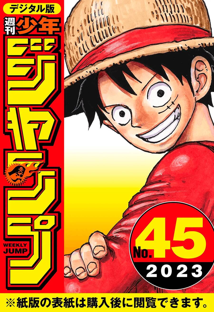 One Piece Chap 1094 - Next Chap 1095