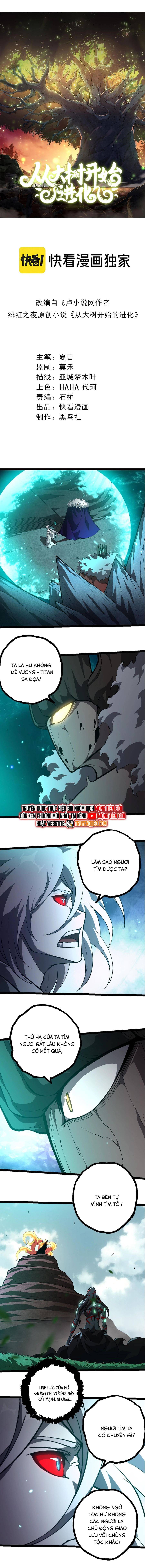 Chuyển Sinh Thành Liễu Đột Biến Chap 418 - Next Chap 419