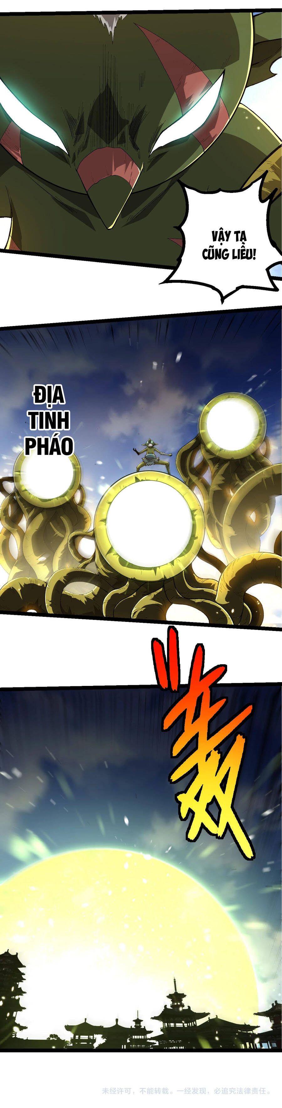 Chuyển Sinh Thành Liễu Đột Biến Chap 424 - Next Chap 425