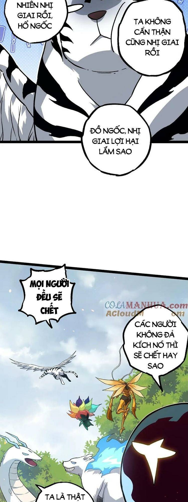 Chuyển Sinh Thành Liễu Đột Biến Chap 115 - Next Chap 116