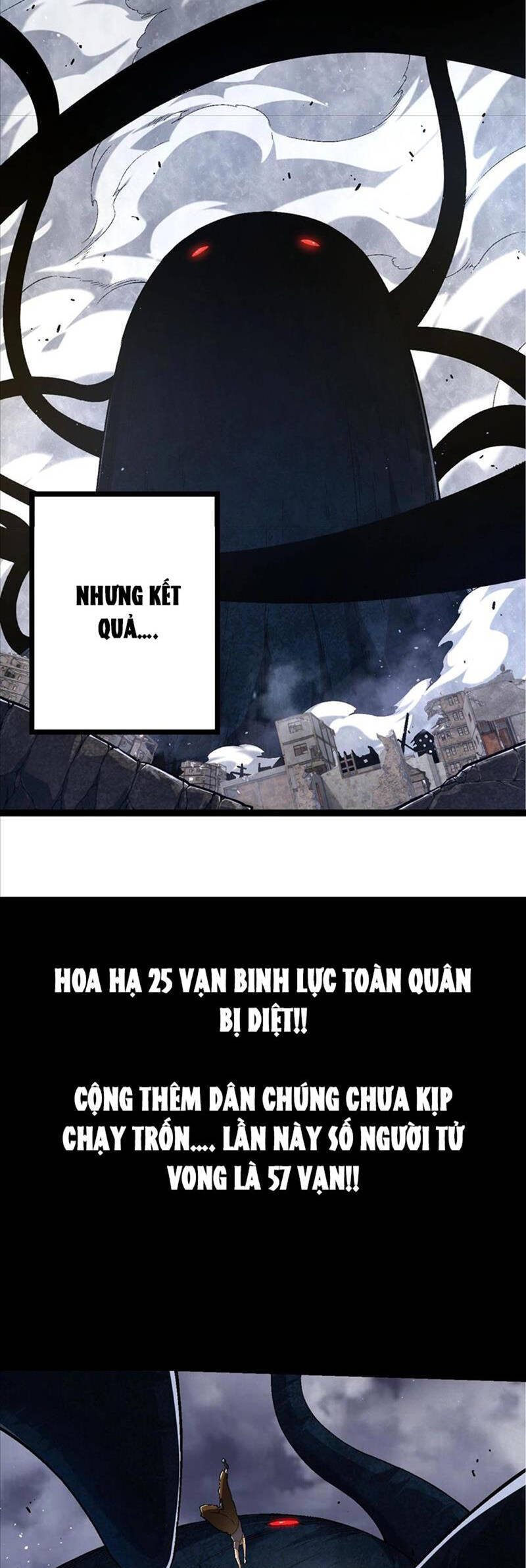 Chuyển Sinh Thành Liễu Đột Biến Chap 118 - Next Chap 119