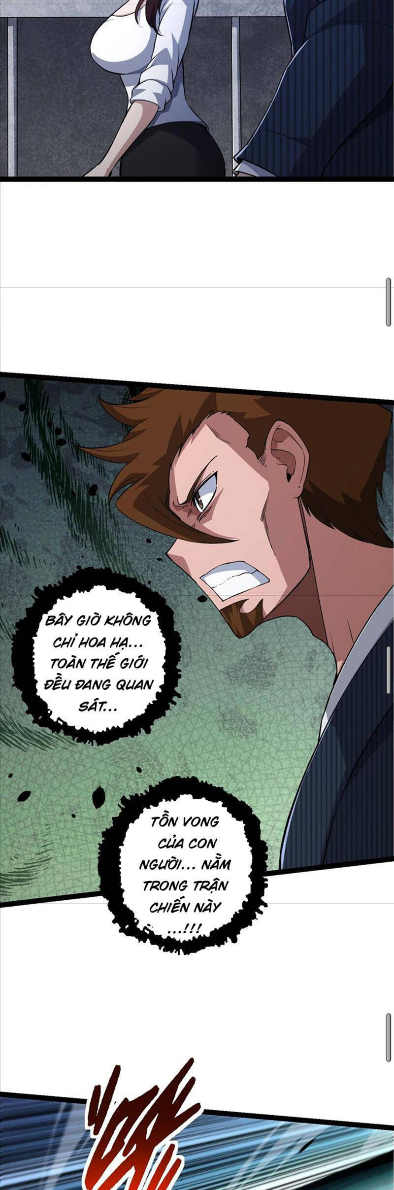 Chuyển Sinh Thành Liễu Đột Biến Chap 118 - Next Chap 119