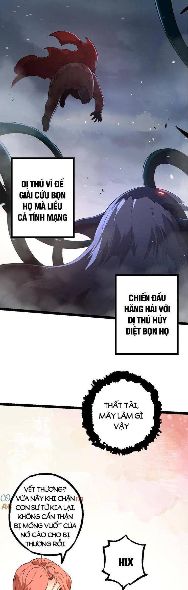 Chuyển Sinh Thành Liễu Đột Biến Chap 119 - Next Chap 120