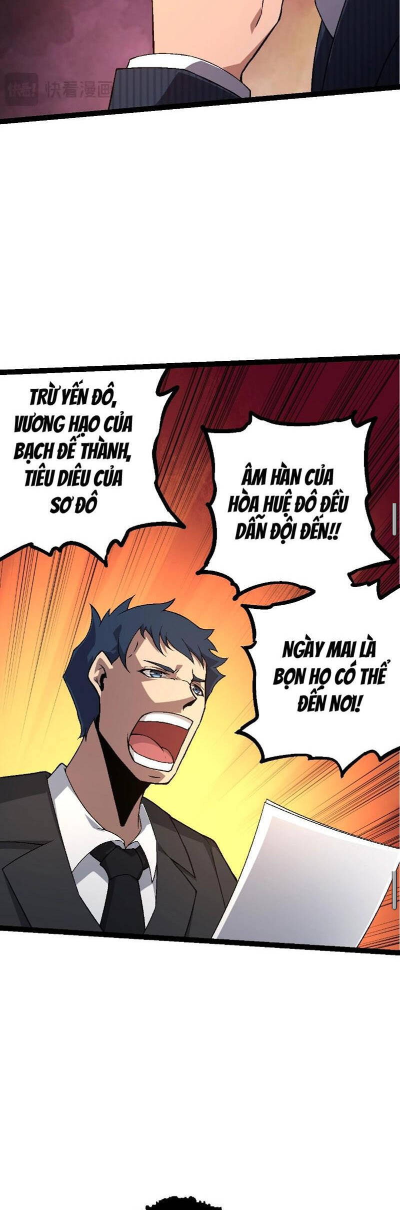 Chuyển Sinh Thành Liễu Đột Biến Chap 122 - Next Chap 123
