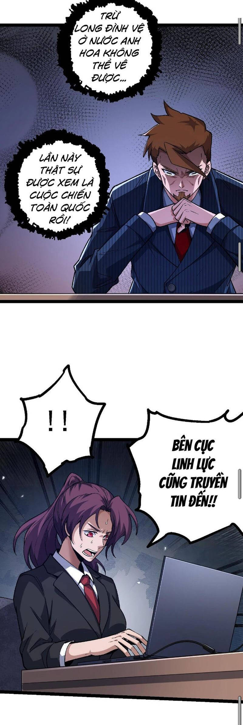 Chuyển Sinh Thành Liễu Đột Biến Chap 122 - Next Chap 123