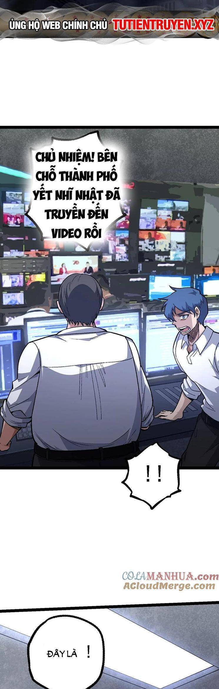 Chuyển Sinh Thành Liễu Đột Biến Chap 124 - Next Chap 125