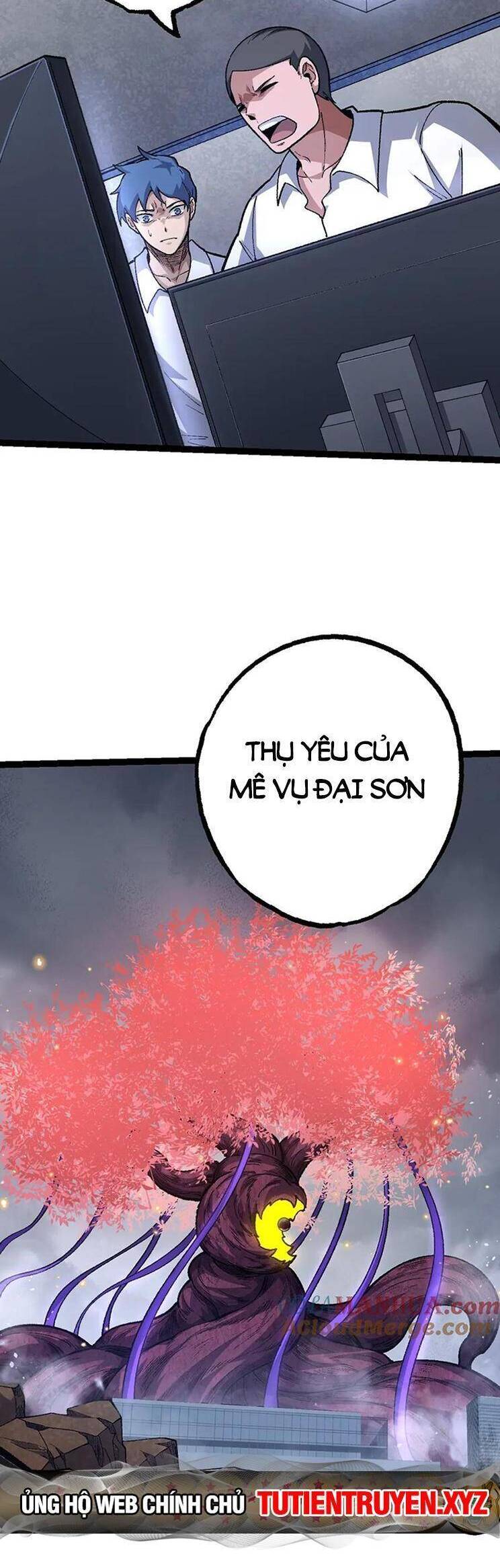 Chuyển Sinh Thành Liễu Đột Biến Chap 124 - Next Chap 125