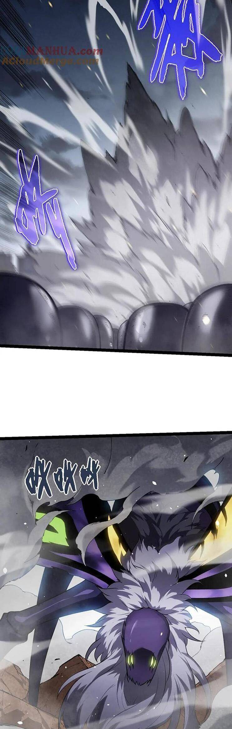 Chuyển Sinh Thành Liễu Đột Biến Chap 125 - Next Chap 126