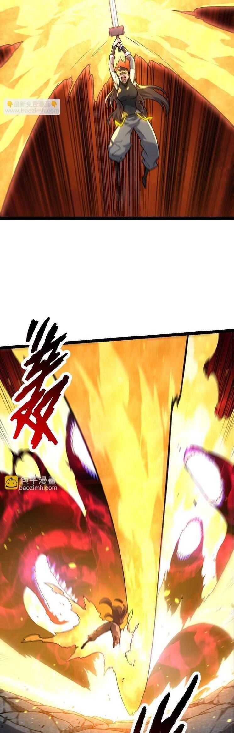 Chuyển Sinh Thành Liễu Đột Biến Chap 131 - Next Chap 132