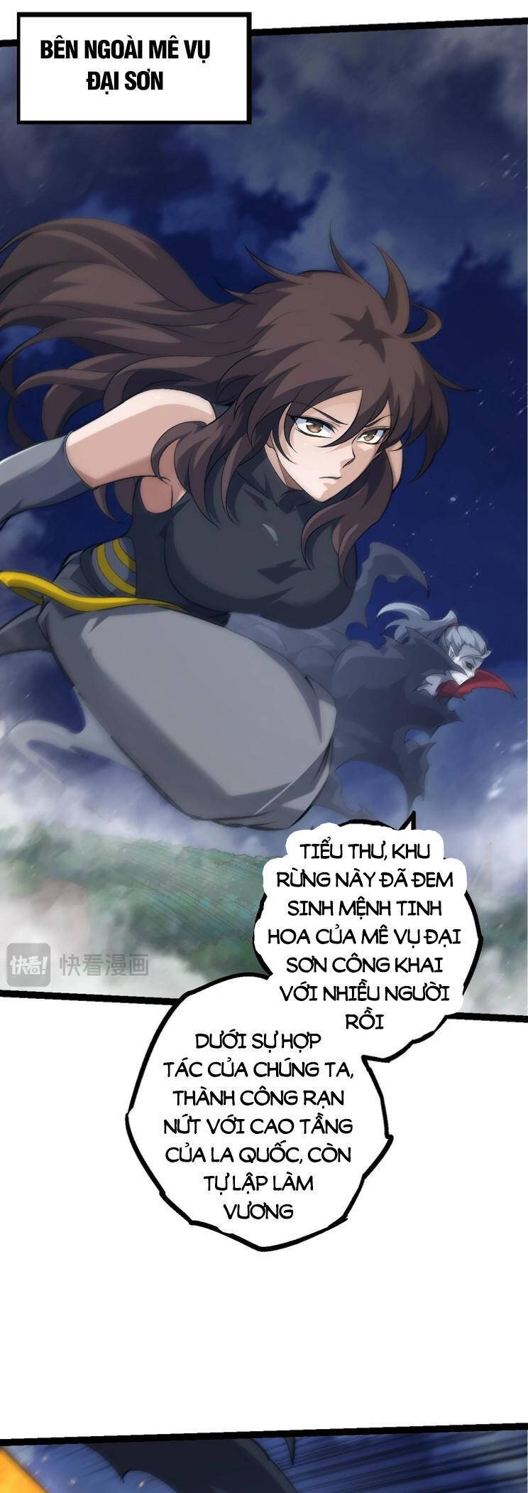 Chuyển Sinh Thành Liễu Đột Biến Chap 148 - Next Chap 149