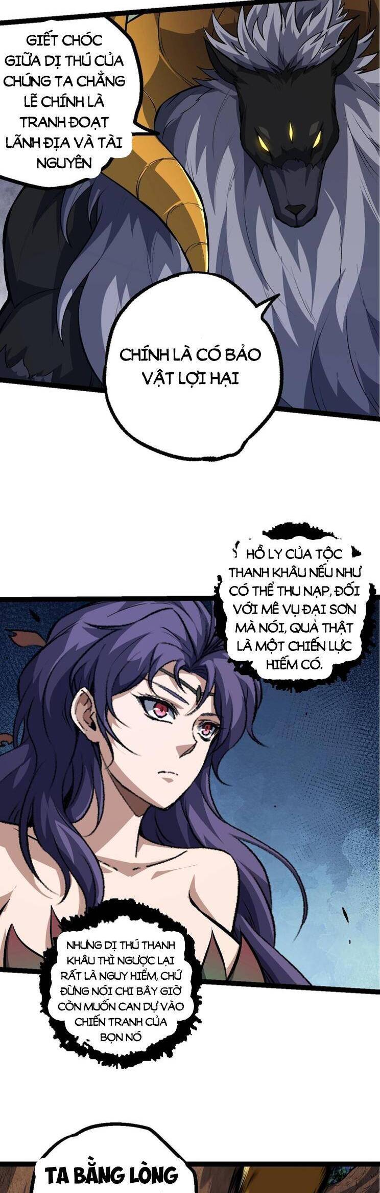 Chuyển Sinh Thành Liễu Đột Biến Chap 148 - Next Chap 149