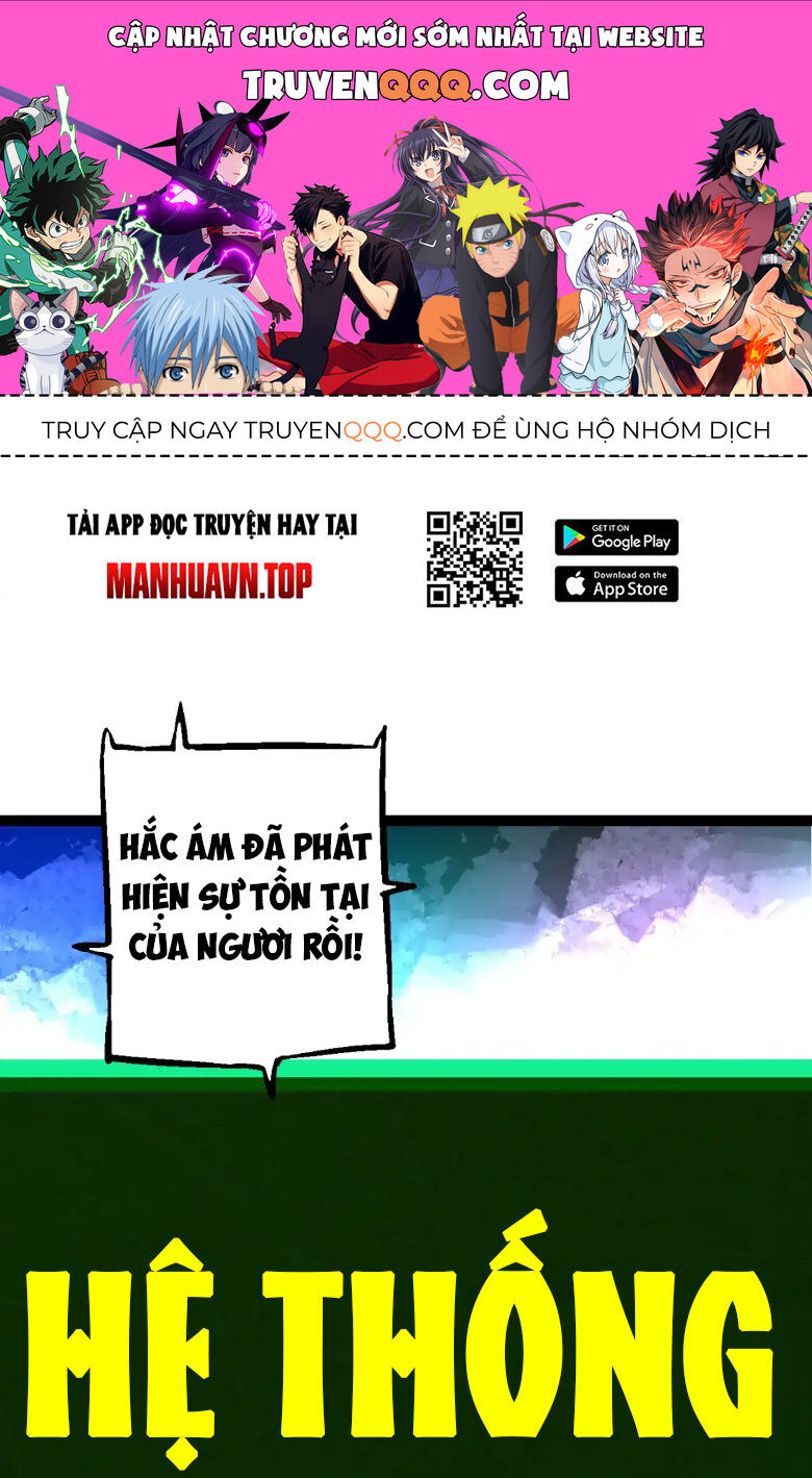 Chuyển Sinh Thành Liễu Đột Biến Chap 169 - Next Chap 170