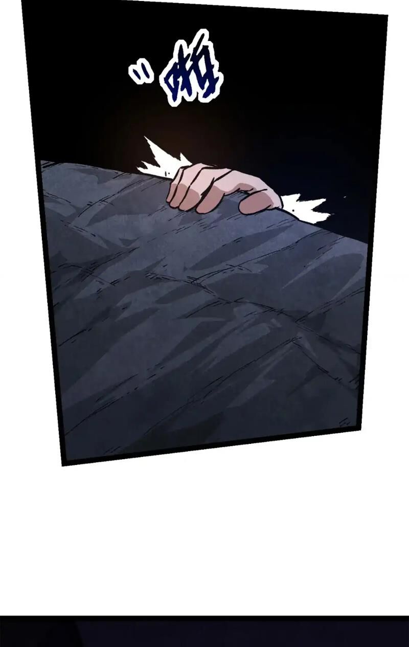 Chuyển Sinh Thành Liễu Đột Biến Chap 172 - Next Chap 173