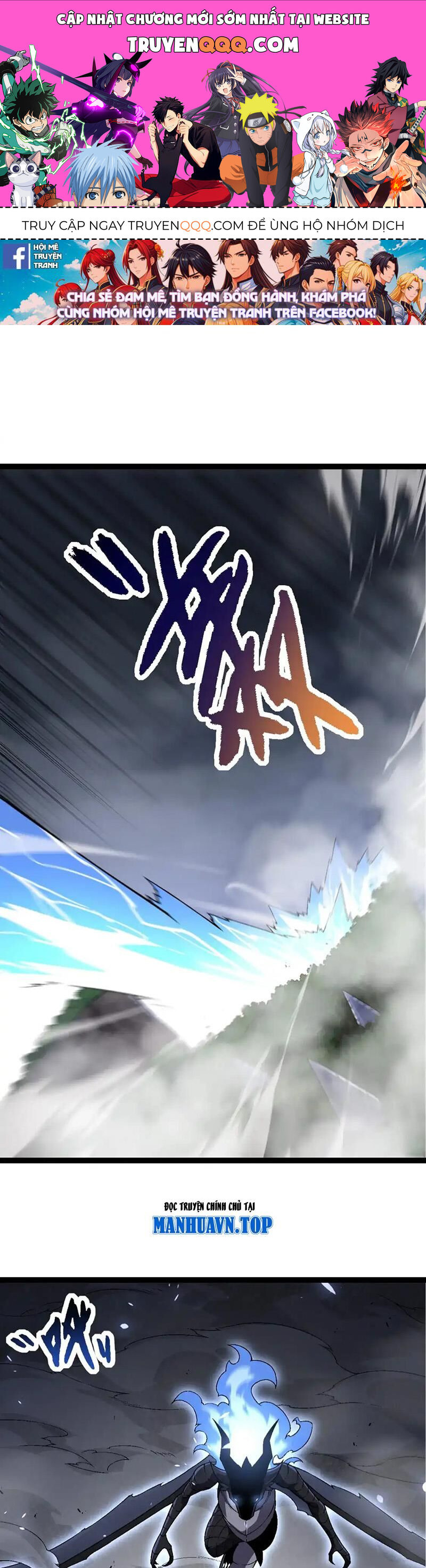 Chuyển Sinh Thành Liễu Đột Biến Chap 176 - Next Chap 177