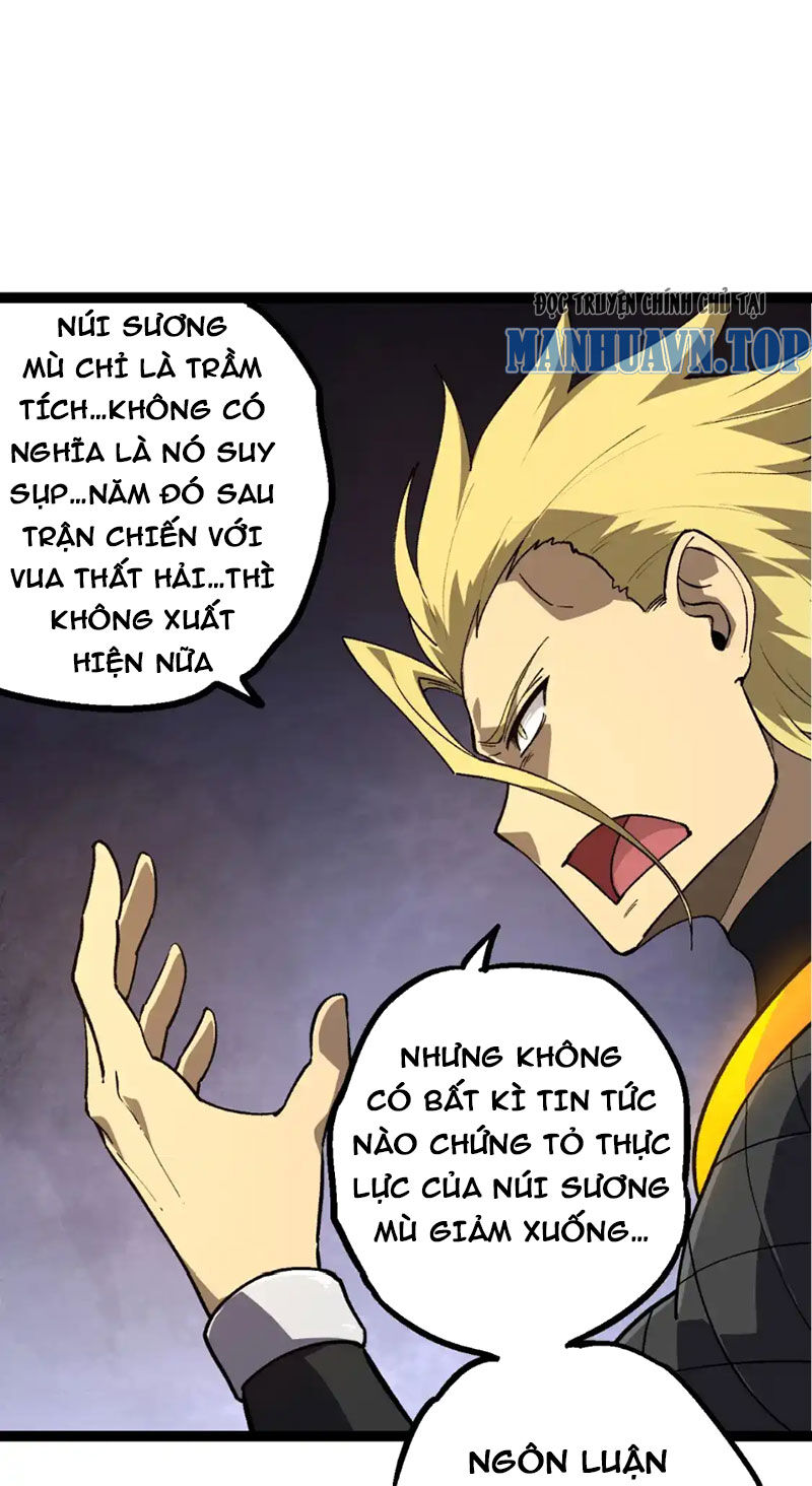 Chuyển Sinh Thành Liễu Đột Biến Chap 178 - Next Chap 179