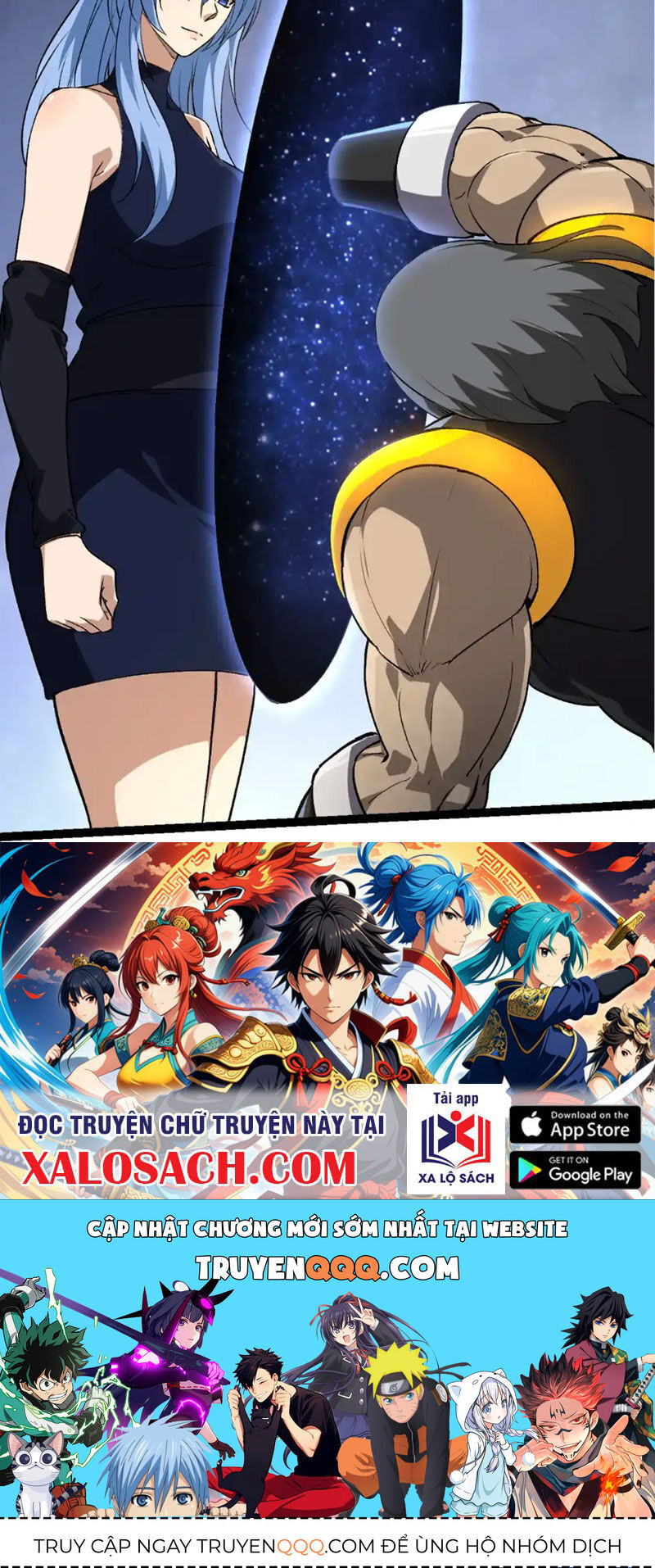 Chuyển Sinh Thành Liễu Đột Biến Chap 178 - Next Chap 179