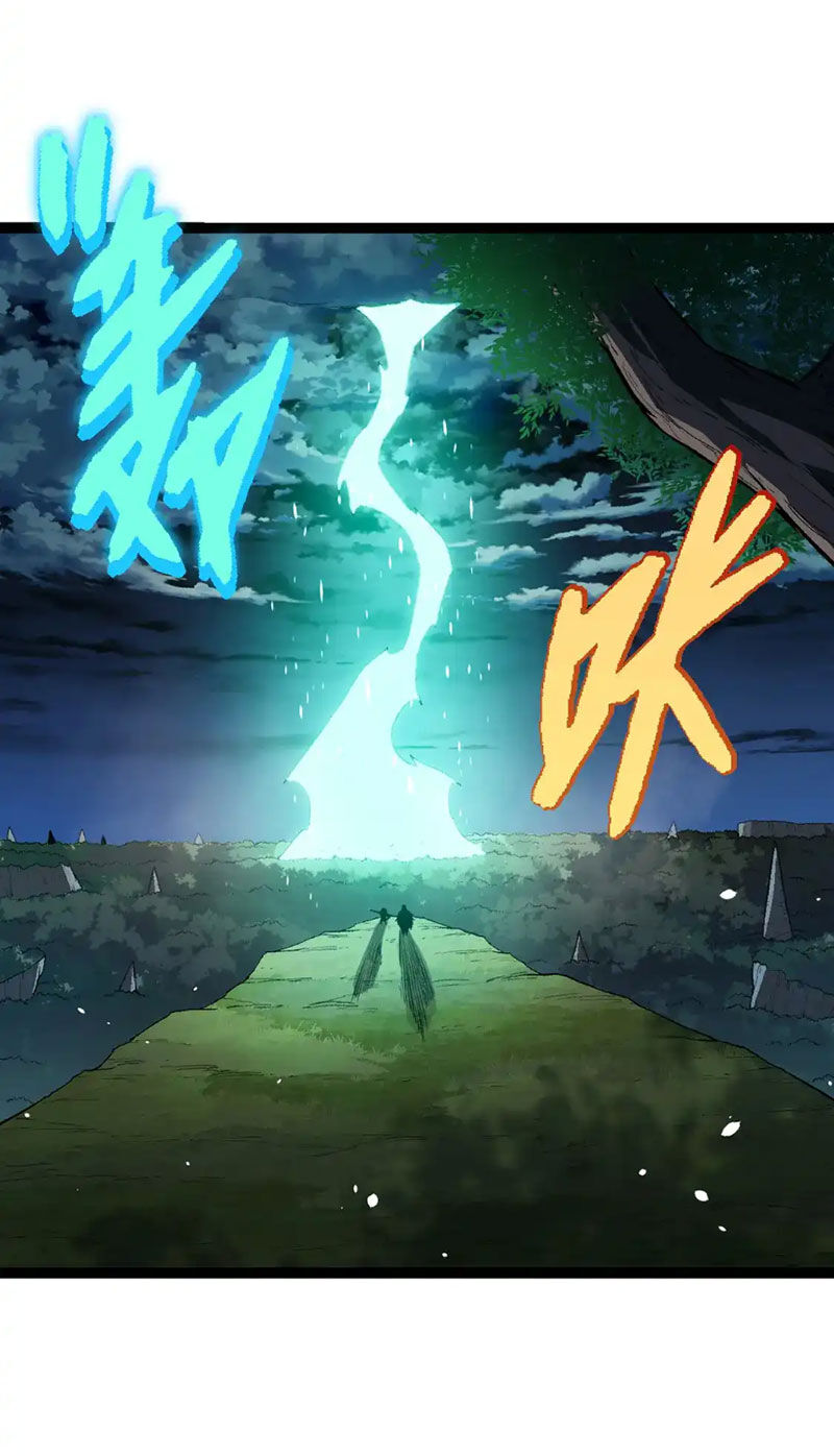 Chuyển Sinh Thành Liễu Đột Biến Chap 193 - Next Chap 194