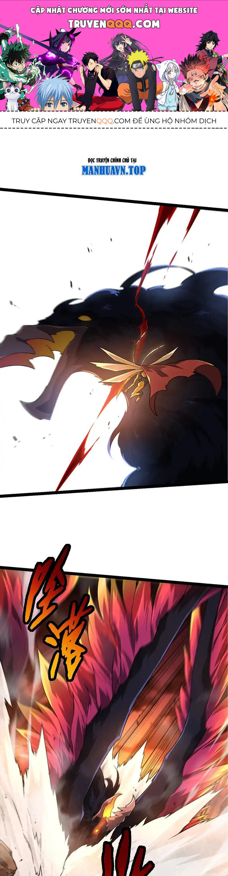 Chuyển Sinh Thành Liễu Đột Biến Chap 191 - Next Chap 192