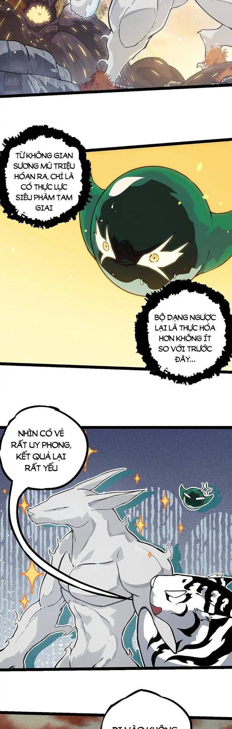 Chuyển Sinh Thành Liễu Đột Biến Chap 243 - Next Chap 244