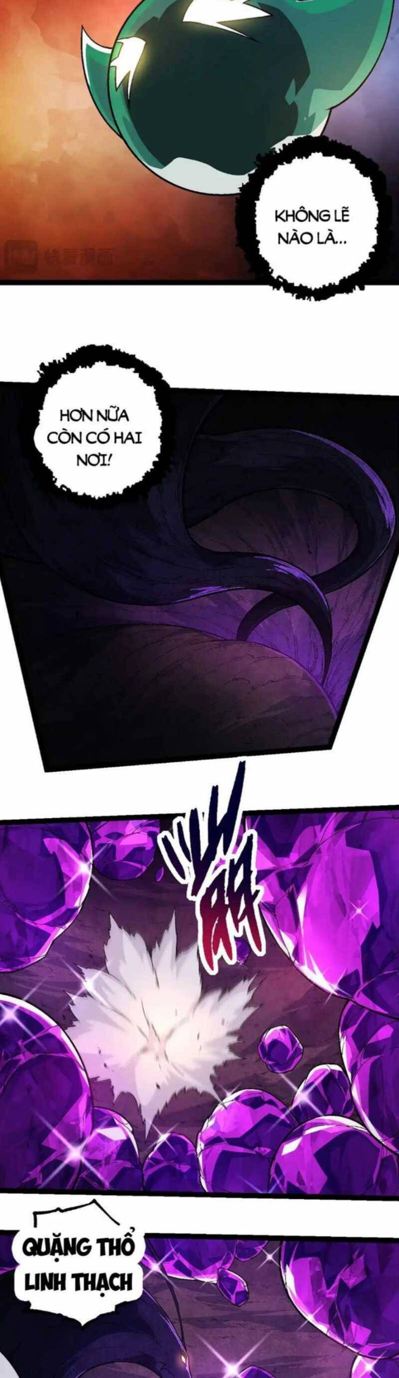 Chuyển Sinh Thành Liễu Đột Biến Chap 246 - Next Chap 247