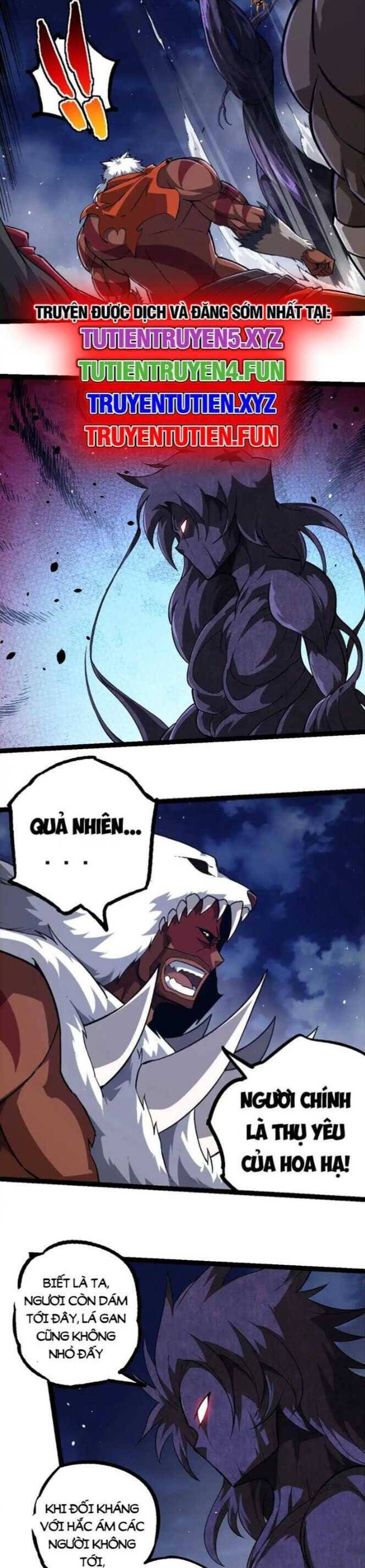 Chuyển Sinh Thành Liễu Đột Biến Chap 248 - Next Chap 249