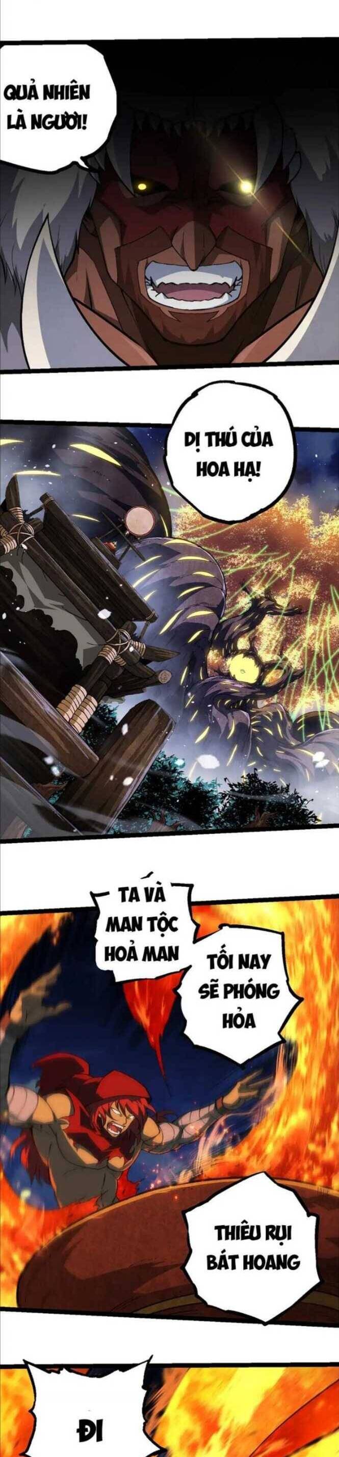 Chuyển Sinh Thành Liễu Đột Biến Chap 248 - Next Chap 249